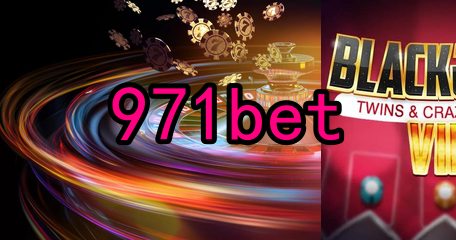 TaDa Gaming Slots 2025 ᐈ Jogar Grátis Ou Com 971bet.Com
